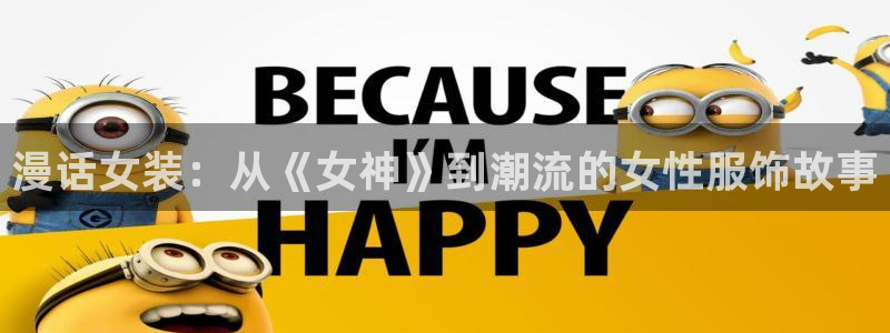 喵趣漫画官方正版最新