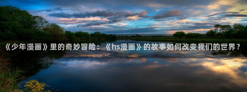 www.喵趣top.