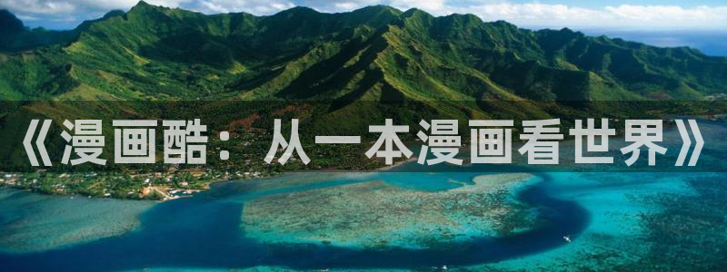 喵趣网页版