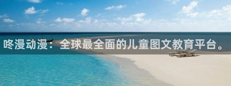 喵趣漫画最新版2026