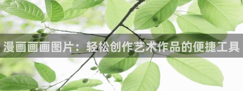 www.喵趣top.