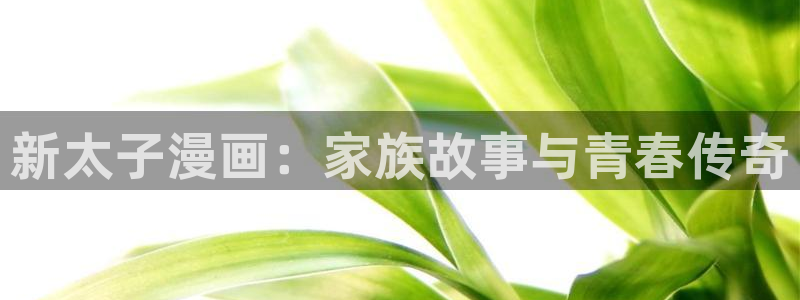 喵趣漫画官方正版下载最新版本