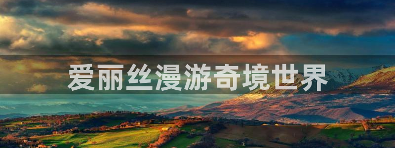喵趣漫下载