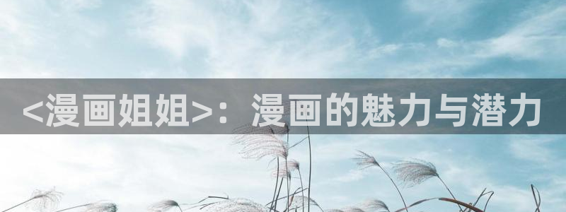 www.喵趣.