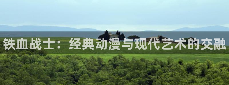 喵趣漫画官网下载入口