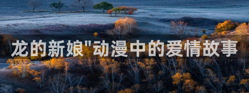 www.喵趣·com