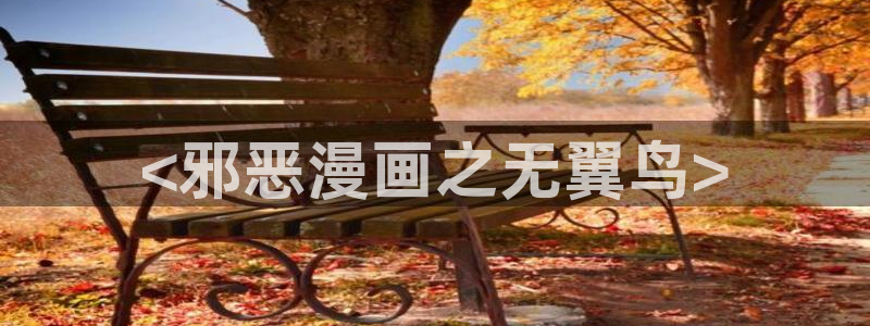 www.喵趣com.