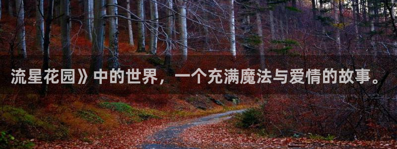 喵趣漫画入口免费阅读
