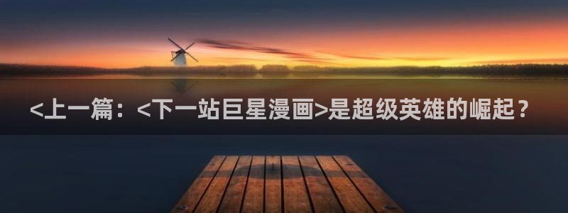 喵趣漫画免费阅读下载