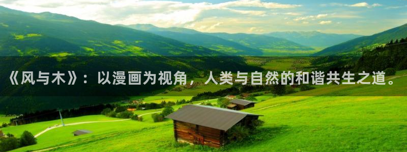 下载喵趣