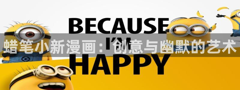喵趣网站