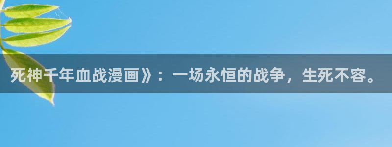 喵趣漫画免费吗