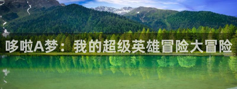 喵趣漫画正版下载
