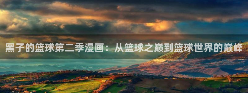 喵趣漫画官方免费版