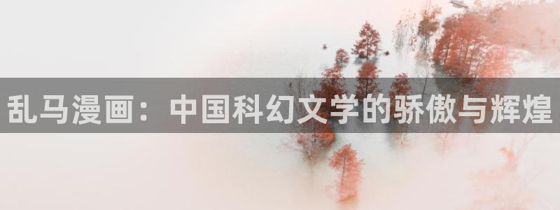 喵趣漫画安装包