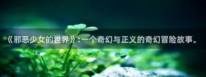 ios喵趣漫画下载