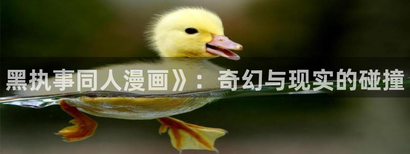 喵趣漫画app下载小说免费安装